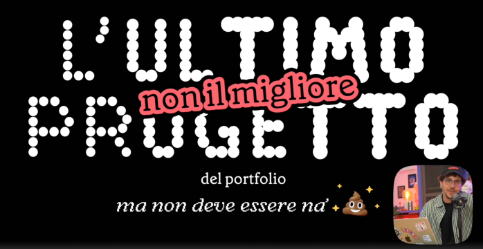 Le basi del portfolio